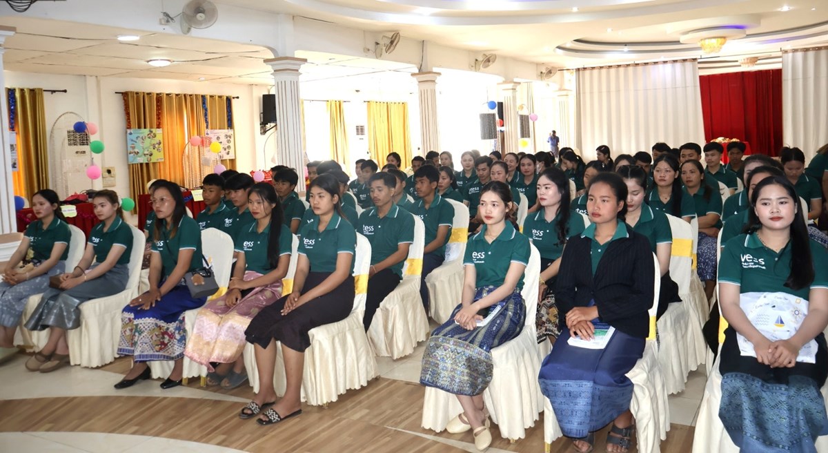 TESS ສະຫບຜນສຳເລດ ແລະ ສາງໄວໜມຝກວຊາຊບ ສາງວຽກເຮດງານທຳສອະນາຄດໃນຕໜາ - image 1