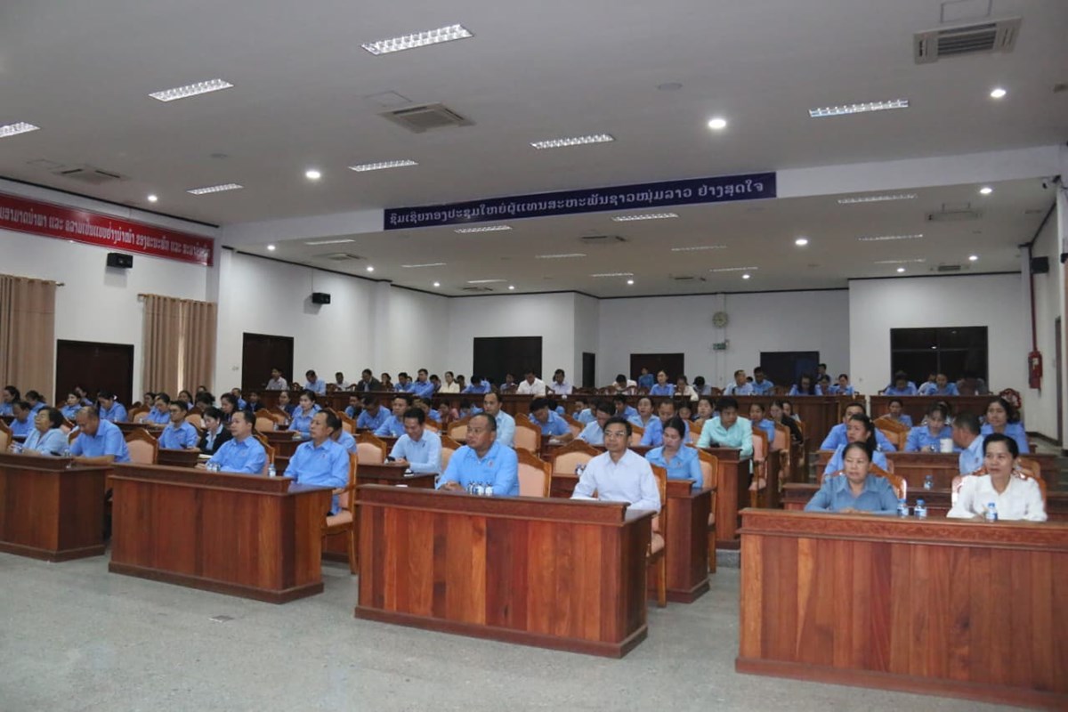 ຄອສພ ປາຖະກະຖາວນສາງຕງສະຫະພນກຳມະບານລາວ ຄບຮອບ 70 ປ - image 1