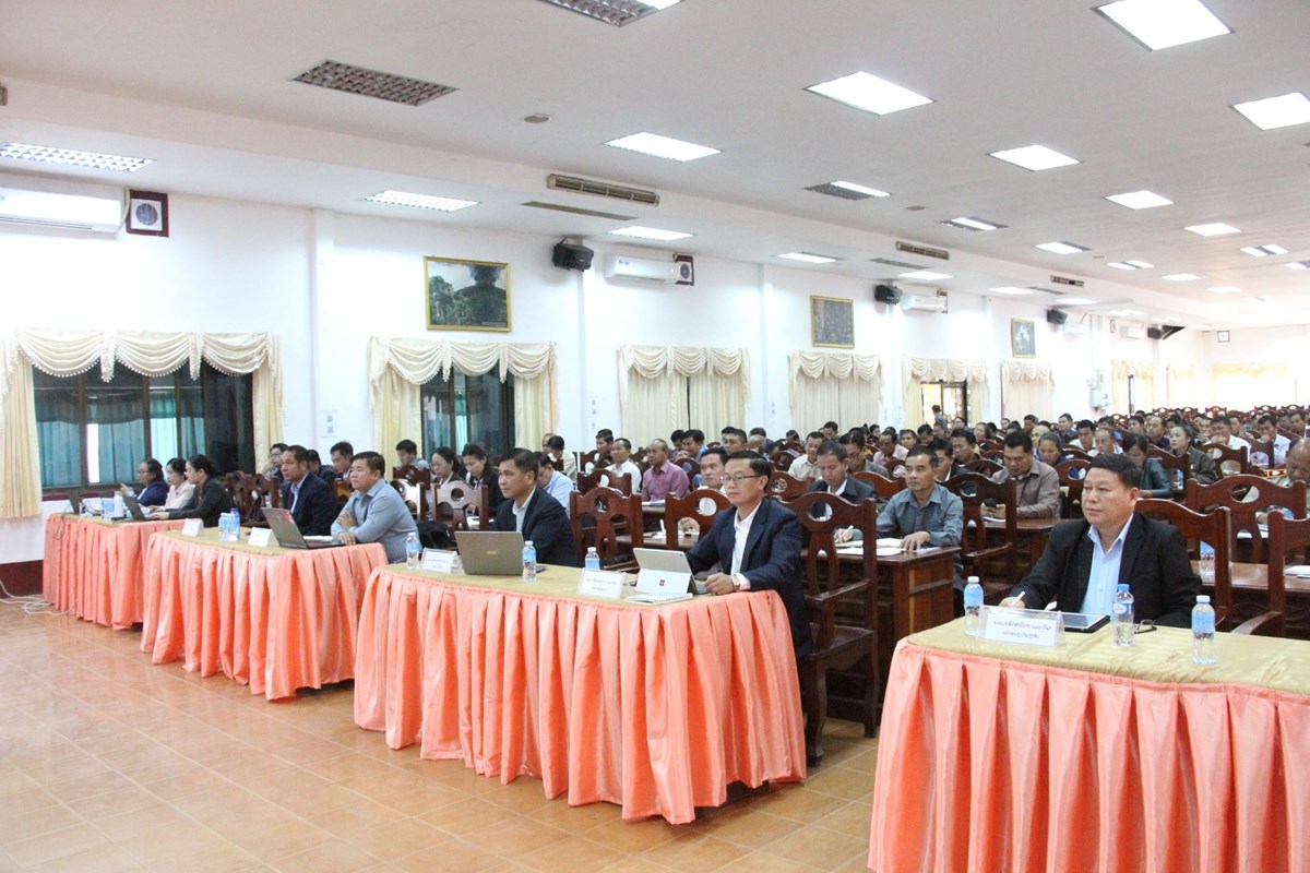 ຄຳມ່ວນ ທົບທວນຄືນເພື່ອປັບປຸງໂຄງການກອງທືນຮ່ວມມືສາກົນເພື່ອການສຶກສາໄລຍະIII image 1 ຄຳມວນ ທບທວນຄນເພອປບປງໂຄງການກອງທນຮວມມສາກນເພອການສກສາໄລຍະIII - image 1