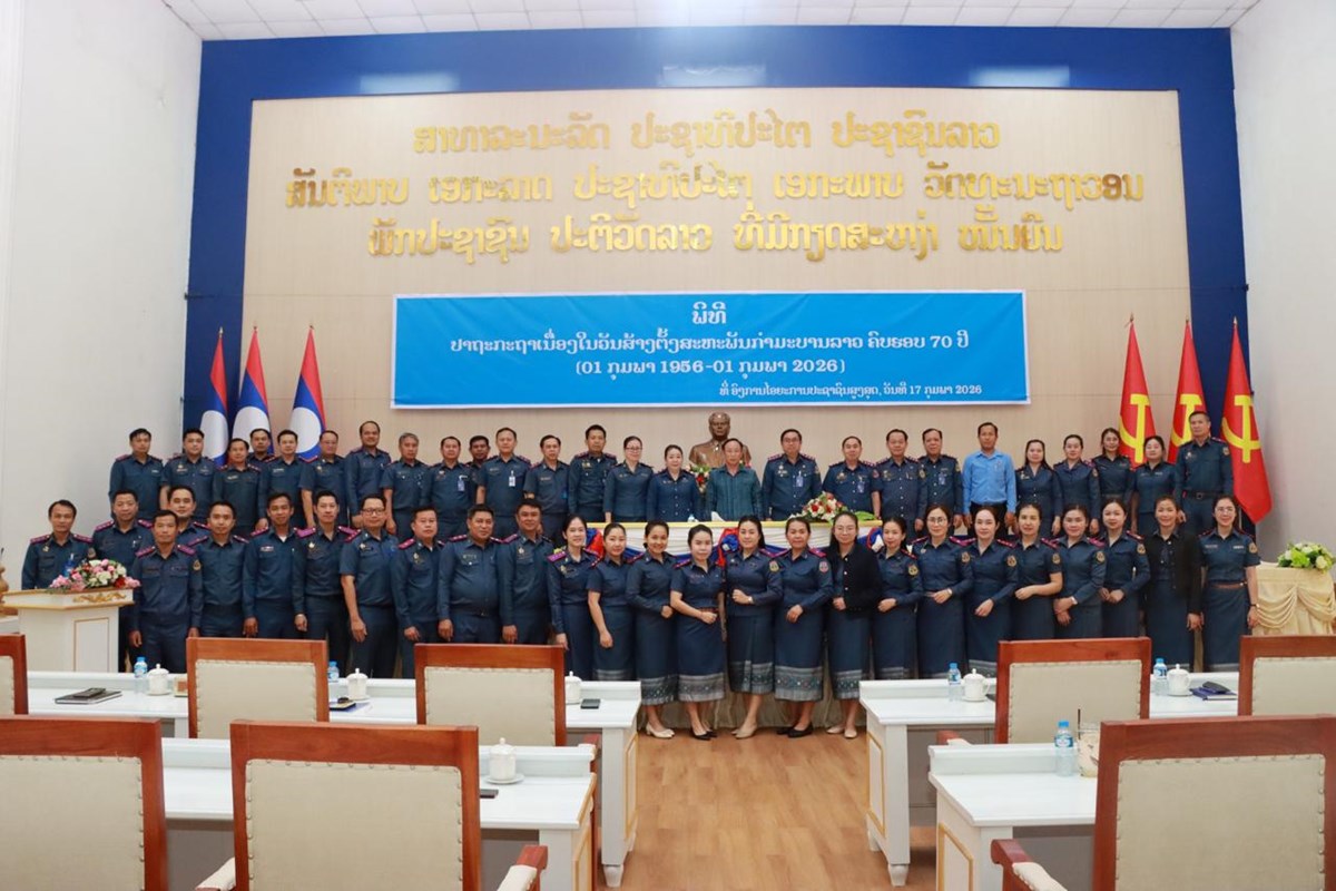 ອອປສປາຖະກະຖາວນສາງຕງສະຫະພນກຳມະບານລາວຄບຮອບ 70ປ - image 2