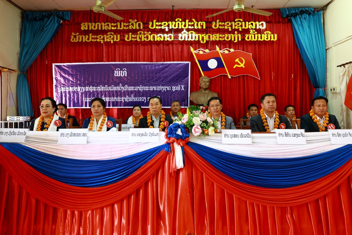 ຜສະໝກຮບເລອກຕງເປນ ສສຊ ແລະ ສສຂ ສບຕໂຄສະນາຫາສຽງຢເມອງທລະຄມ ແລະ ເມອງແກວອດມ - image 1