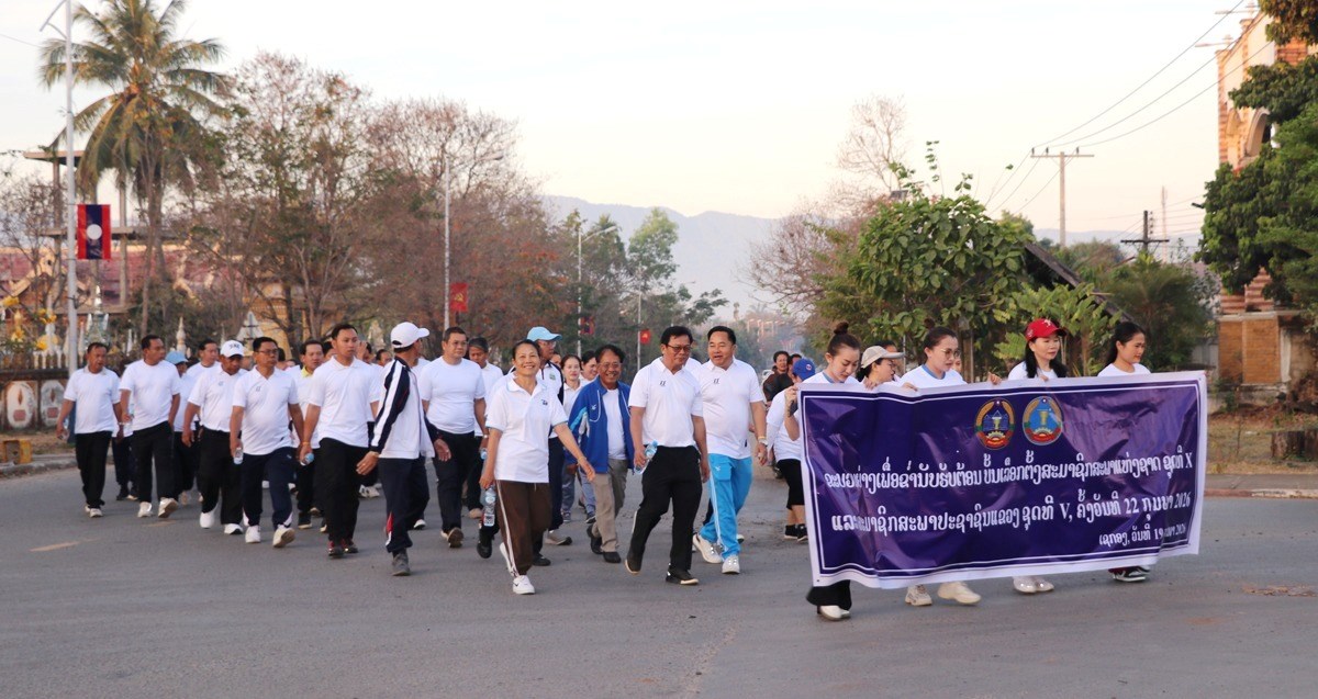 ເຊກອງ ຈັດກິດຈະກຳຍ່າງເພື່ອສຸຂະພາບ ຕ້ອນຮັບບັ້ນເລືອກຕັ້ງ ສສຊ ແລະ ສສຂ image 1 ເຊກອງ ຈດກດຈະກຳຍາງເພອສຂະພາບ ຕອນຮບບນເລອກຕງ ສສຊ ແລະ ສສຂ - image 1