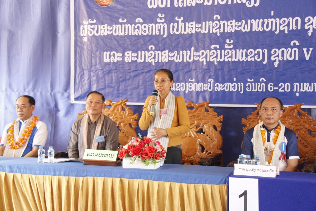 ທານ ຈນທະວງ ແສນອາມາດມນຕ ຕດຕາມວຽກງານຮອບດານ ການເລອກຕງຢແຂວງອດຕະປ - image 1