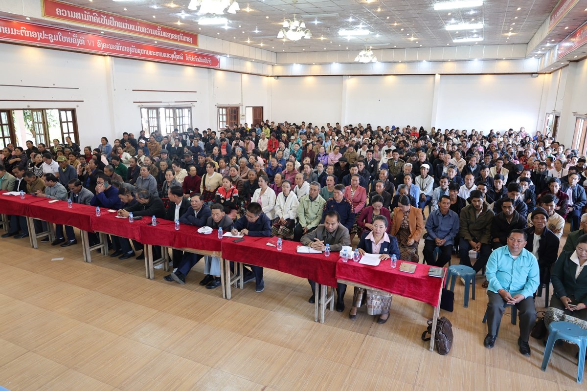 ຜມສດເລອກຕງ 5 ບານ ເມອງຜງສາລ ຕນຕວເຂາຮວມຮບຟງການໂຄສະນາຫາສຽງຢາງຄກຄນ - image 2