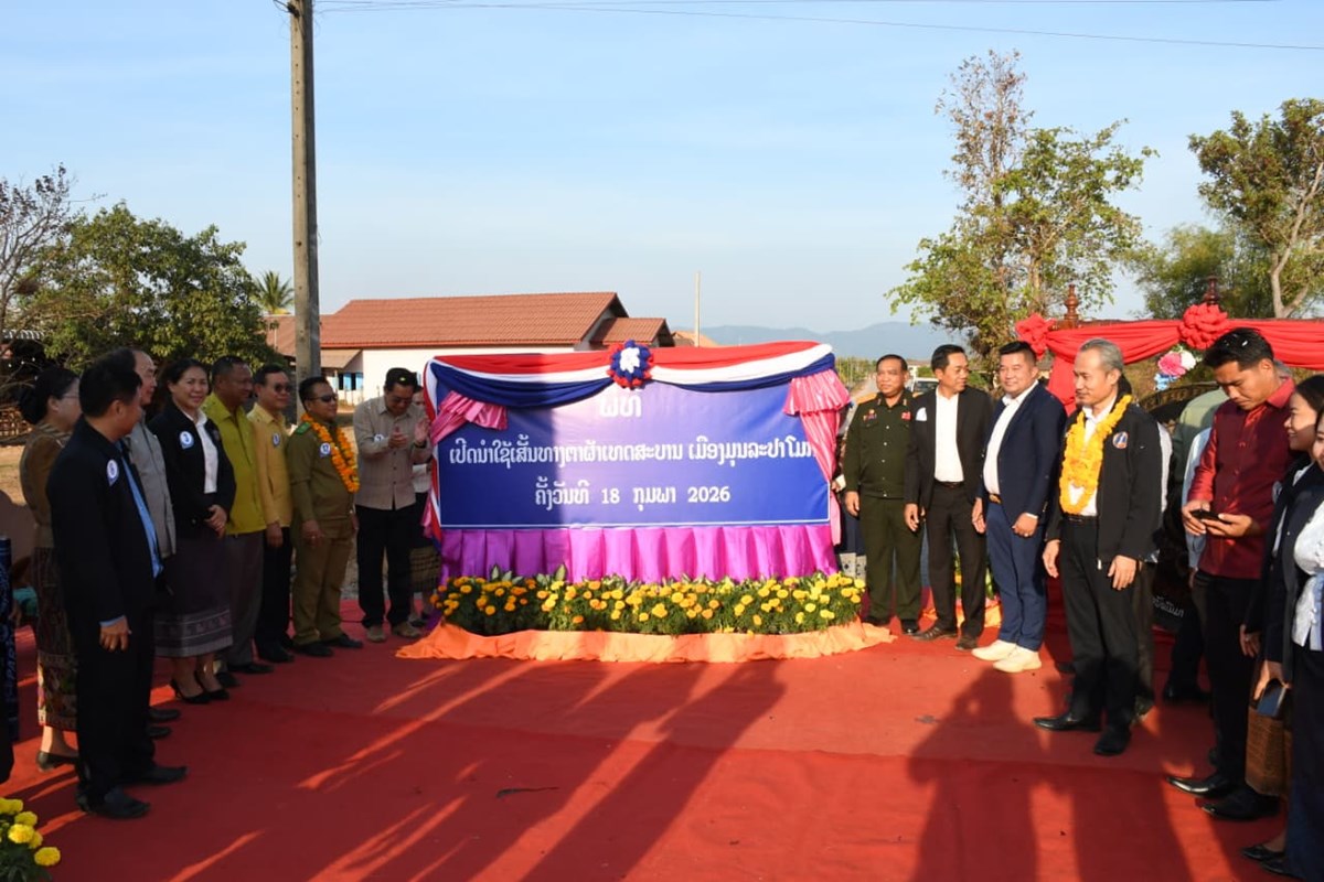 ເມອງມນລະປາໂມກ​​ ເປດນາໃຊເສນທາງ 5 ເສນ​ ໃນເທດສະບານເມອງ - image 2