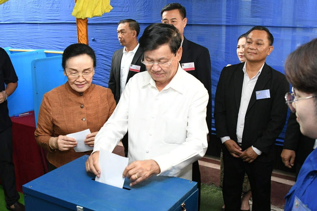 ທານ ທອງລນ ສສລດ ຮວມປອນບດເລອກຕງ ສສຊ ແລະ ສສຂ - image 1