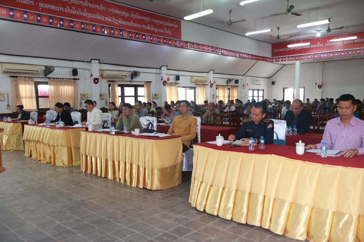 ແກນທາວ ຖອດຖອນບດຮຽນການເລອກຕງ ສສຊ ຊດທ X ແລະ ສສຂ ຊດທ V - image 1