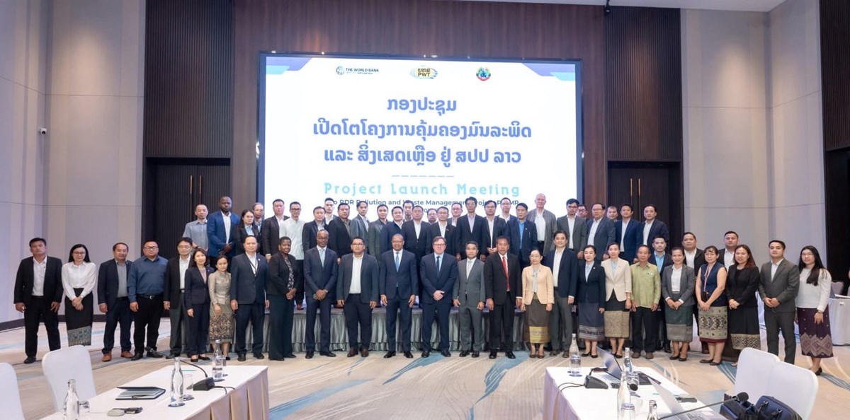 ເປດໂຄງການຄມຄອງມນລະພດ ແລະ ສງເສດເຫອຢລາວ - image 1