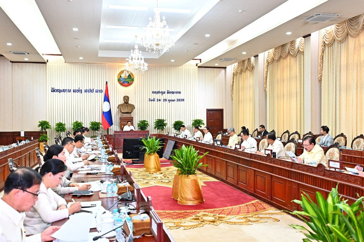 ເປີດກອງປະຊຸມສະໄໝສາມັນຂອງລັດຖະບານ ປະຈຳເດືອນມັງກອນ-ກຸມພາ 2026 image 2 ເປດກອງປະຊມສະໄໝສາມນຂອງລດຖະບານ ປະຈຳເດອນມງກອນ-ກມພາ 2026 - image 2