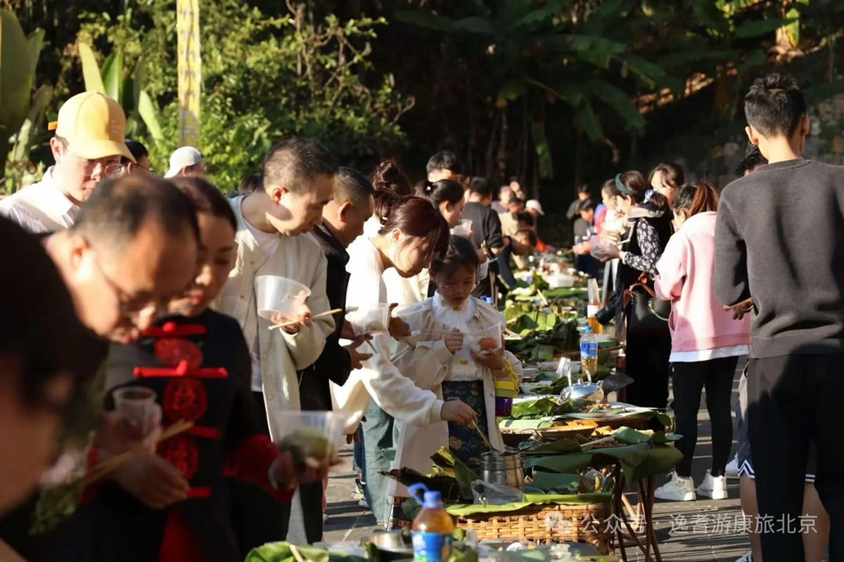 ການບລໂພກດານວດທະນະທາ ແລະ ການທອງທຽວໃນບນກດຈນ ຕອນຮບກະແສໃໝແບບ “ສວນກະແສ” - image 2