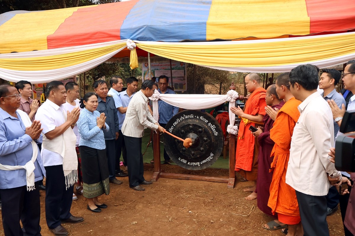 ເລມລງມກສາງທາງເບຕງພາຍໃນບານນາໄຊ-ສະໂປນ ໄລຍະ 581 ແມດ, ຄາດ 2 ປໃຫສາເລດ - image 2