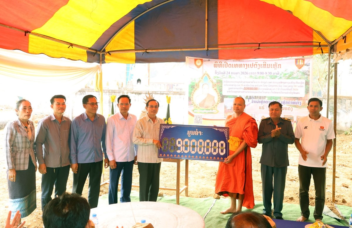 ເລມລງມກສາງທາງເບຕງພາຍໃນບານນາໄຊ-ສະໂປນ ໄລຍະ 581 ແມດ, ຄາດ 2 ປໃຫສາເລດ - image 3