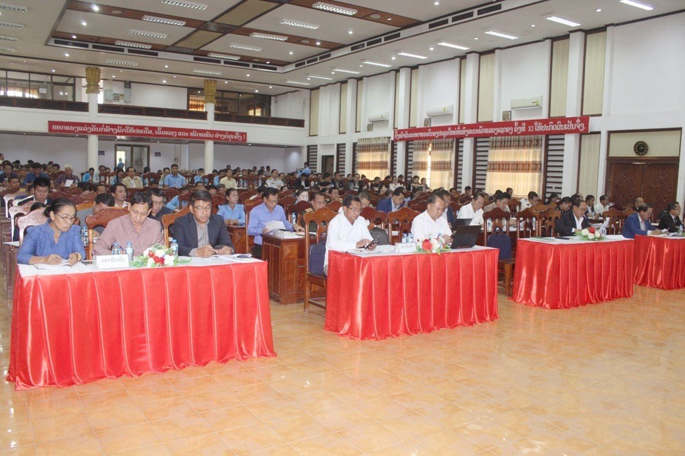 ເຊກອງ ສະຫບການຈດຕງປະຕບດວຽກງານການເງນປະຈຳປ 2025. - image 1