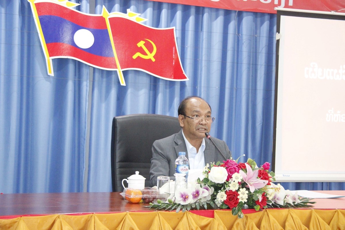 ຫສປທ ເຜຍແຜວນສາງຕງກອງທບ ແລະ ປະດບຫຽນກາລະນກ 50 ປ - image 1