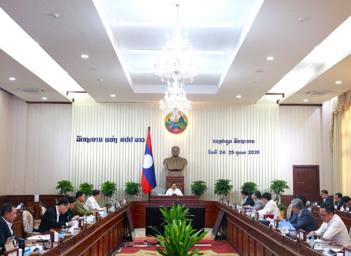 ຜົນກອງປະຊຸມສະໄໝສາມັນຂອງລັດຖະບານ ປະຈຳເດືອນມັງກອນ-ກຸມພາ 2026 image 1 ຜນກອງປະຊມສະໄໝສາມນຂອງລດຖະບານ ປະຈຳເດອນມງກອນ-ກມພາ 2026 - image 1