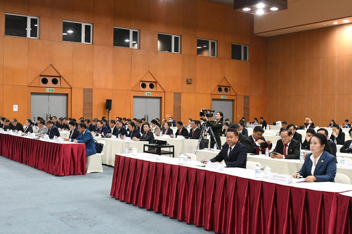 ກອງປະຊຸມສະຫຼຸບການຈັດຕັ້ງປະຕິບັດວຽກງານກາແດງ ປະຈໍາປີ 2025 image 1 ກອງປະຊມສະຫບການຈດຕງປະຕບດວຽກງານກາແດງ ປະຈາປ 2025 - image 1