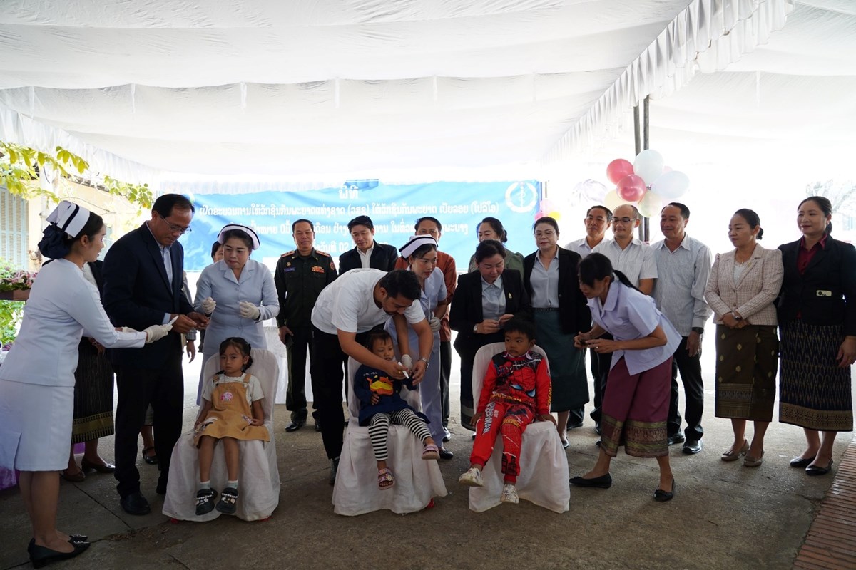 ເປດຂະບວນການ ວນສກວກຊນປອງກນພະຍາດແຫງຊາດທວແຂວງຫວງພະບາງ - image 1