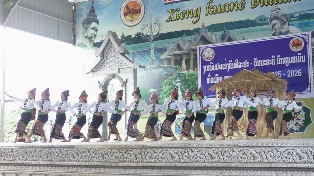 ການແຂງຂນສລະປະນກຮຽນທວເມອງຫາດຊາຍຟອງ - image 2