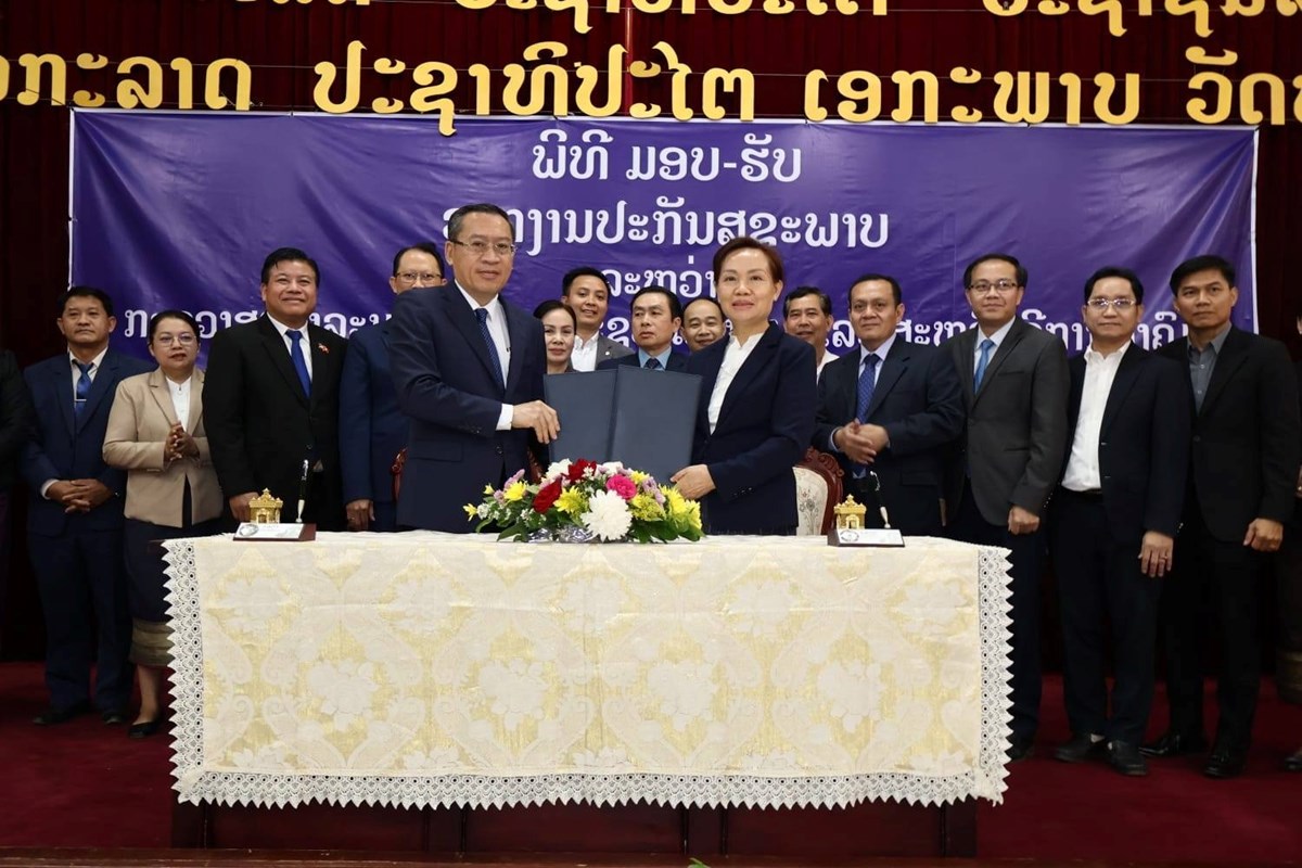 ມອບວຽກງານປະກນສຂະພາບໃນລະບບປະກນສງຄມ ມາຂນກບ ຮສສ - image 1