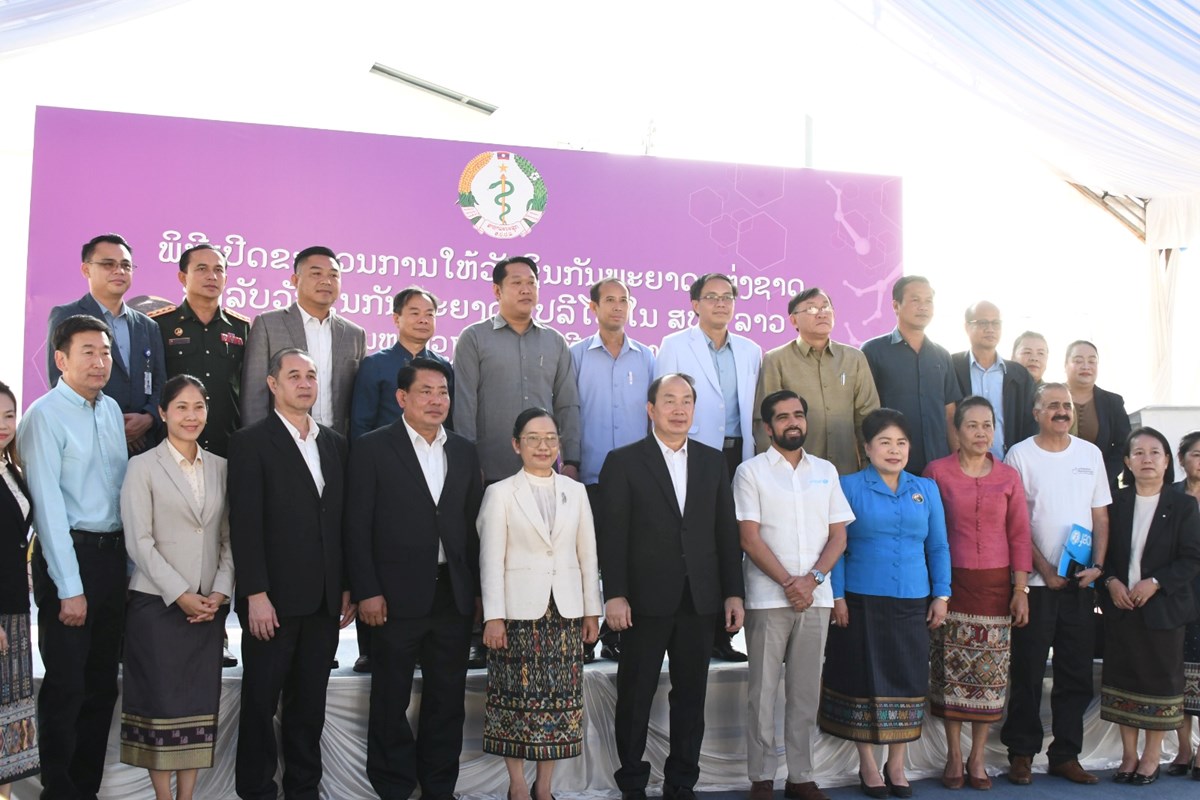 ເປດຂະບວນການໃຫວກຊນ ປອງກນພະຍາດແຫງຊາດ ໂປລໂອ - image 2