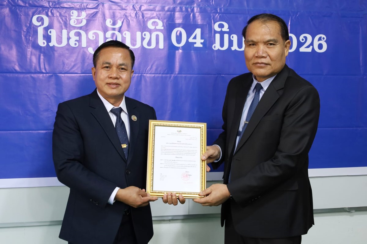 ມອບ-ຮບ ໜາທຫວໜາຄະນະຄມຄອງດານສາກນນາເພາ - image 1