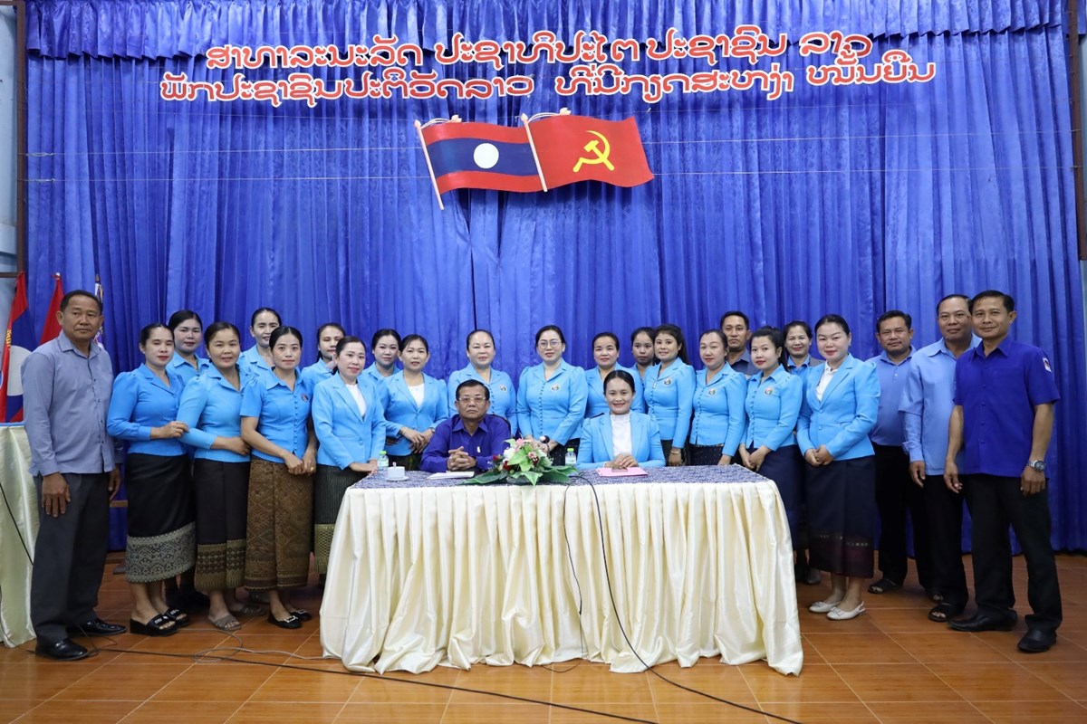 ສະຫະພນແມຍງໂຄສະນາອບຮມແຂວງຄຳມວນ ປາຖະກະຖາວນແມຍງສາກນຄບຮອບ 116 ປ - image 1