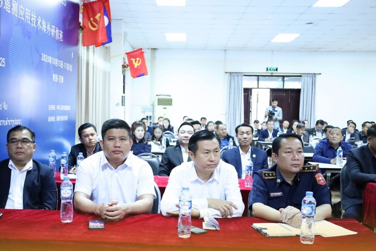 ຍກລະດບຄວາມຮ ວຽກງານກວດກາລດ ຂອງຂະແໜງການເງນ - image 2