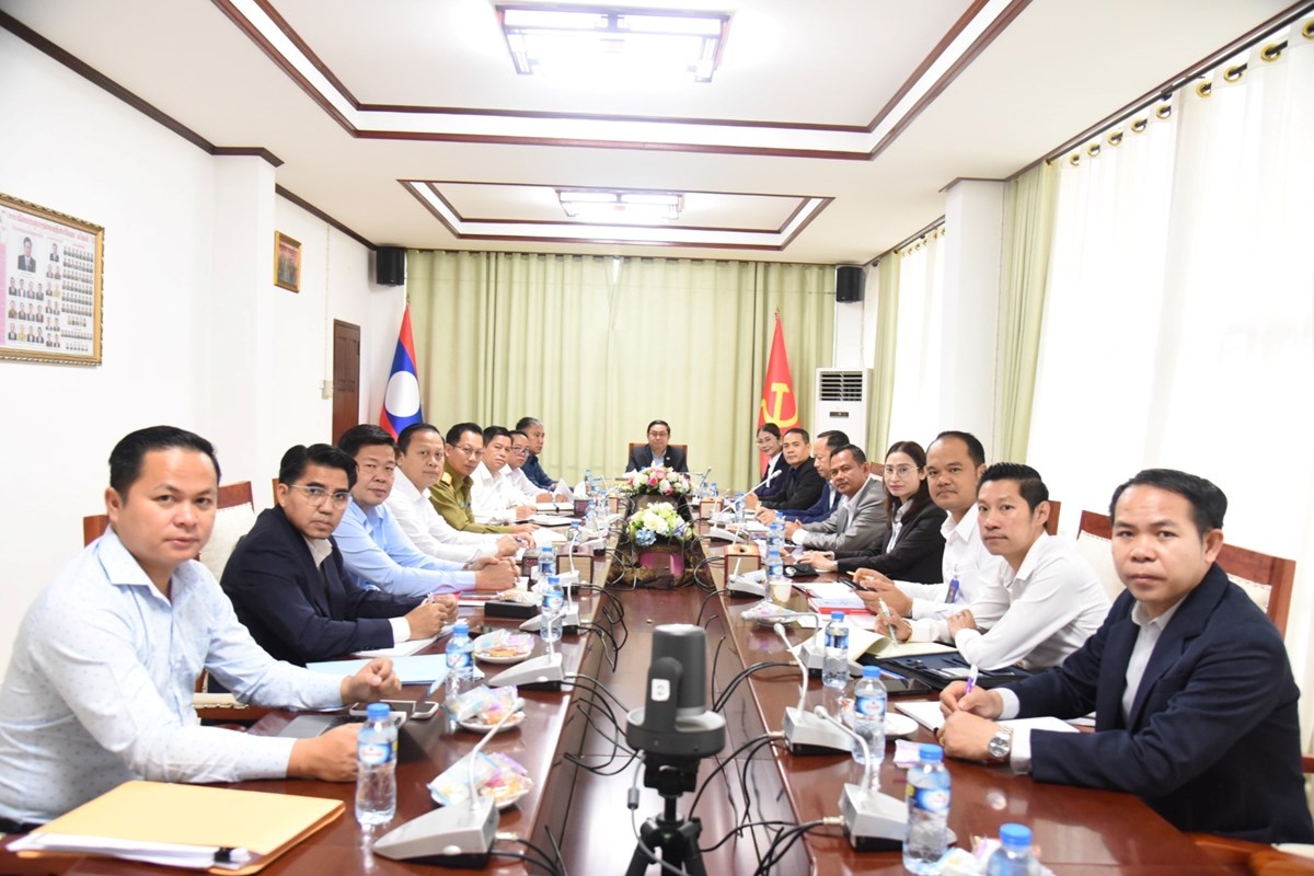 ກອງປະຊມຫາລວຽກງານຕດຕາມກວດກາຄາຍຄມຂງ-ດດສາງ - image 1