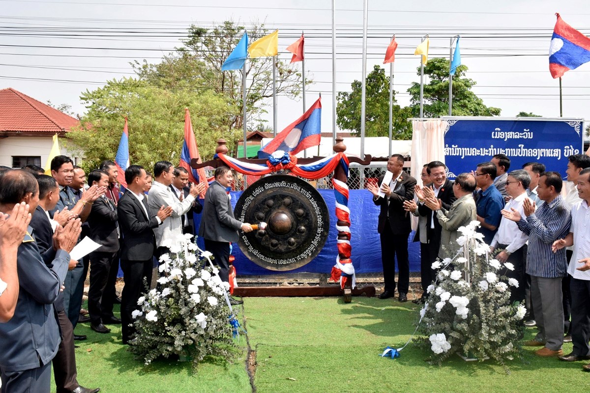 ປະກາດສາງຕງຕາແສງ ບງໄຊ ເປນຕາແສງທຳອດ ຂອງເມອງ - image 1