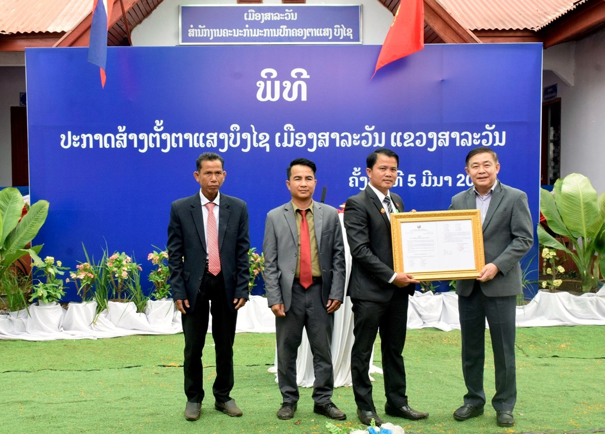 ປະກາດສາງຕງຕາແສງ ບງໄຊ ເປນຕາແສງທຳອດ ຂອງເມອງ - image 2