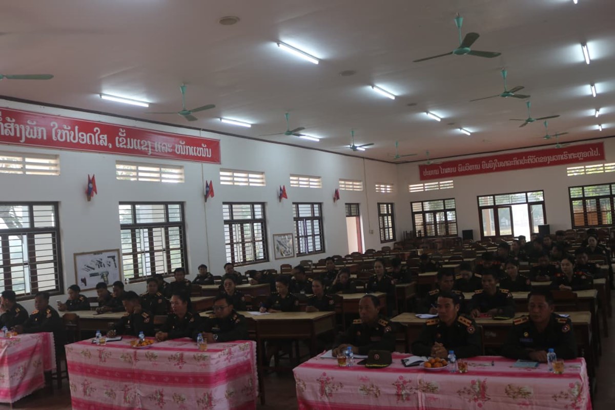 ປກສ ເມືອງພຽງ ສະຫຼຸບວຽກງານປ້ອງກັນຄວາມສະຫງົບ ປະຈຳປີ 2025 image 1 ປກສ ເມອງພຽງ ສະຫບວຽກງານປອງກນຄວາມສະຫງບ ປະຈຳປ 2025 - image 1