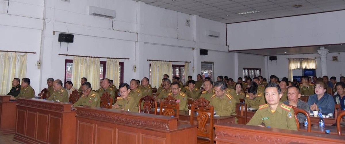 ປກສ ເມືອງໄຊເສດຖາ ສະຫຼຸບວຽກງານປະຈຳປີ 2025 image 1 ປກສ ເມອງໄຊເສດຖາ ສະຫບວຽກງານປະຈຳປ 2025 - image 1