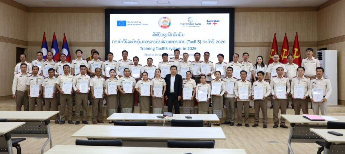 ສຳເລັດຊຸດຝຶກອົບຮົມການນໍາໃຊ້ລະບົບ TaxRIS ປະຈໍາປີ 2026 image 2 ສຳເລດຊດຝກອບຮມການນາໃຊລະບບ TaxRIS ປະຈາປ 2026 - image 2