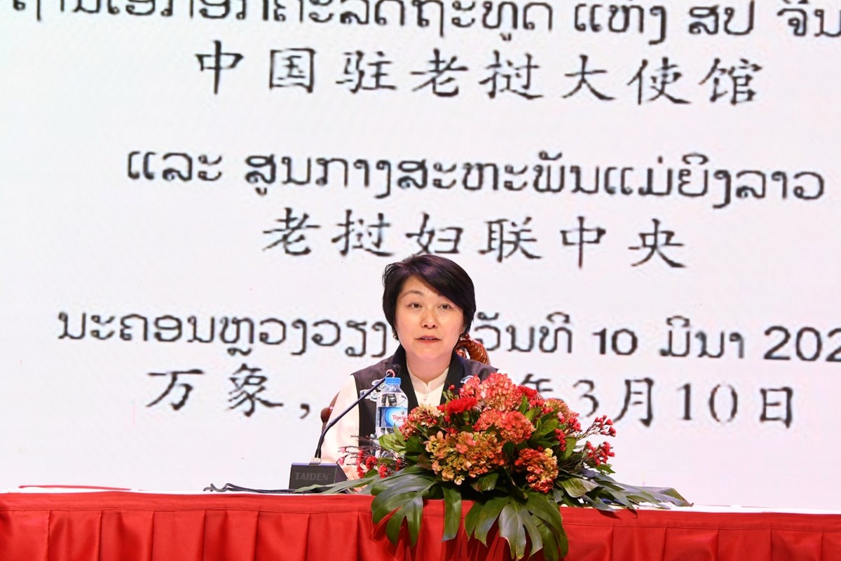 ປາຖະກະຖາ ທດສະນະທສາຄນກຽວກບວຽກງານແມຍງຂອງສະຫາຍ ສຈນຜງ - image 1