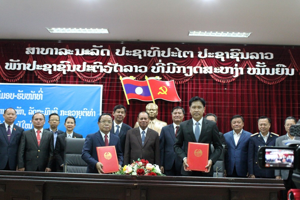 ສະຫາຍ ຄາພນ ພມມະທດ ໄດຮບການແຕງຕງເປນເລຂາພກກະຊວງຍຕທຳຜໃໝ - image 1