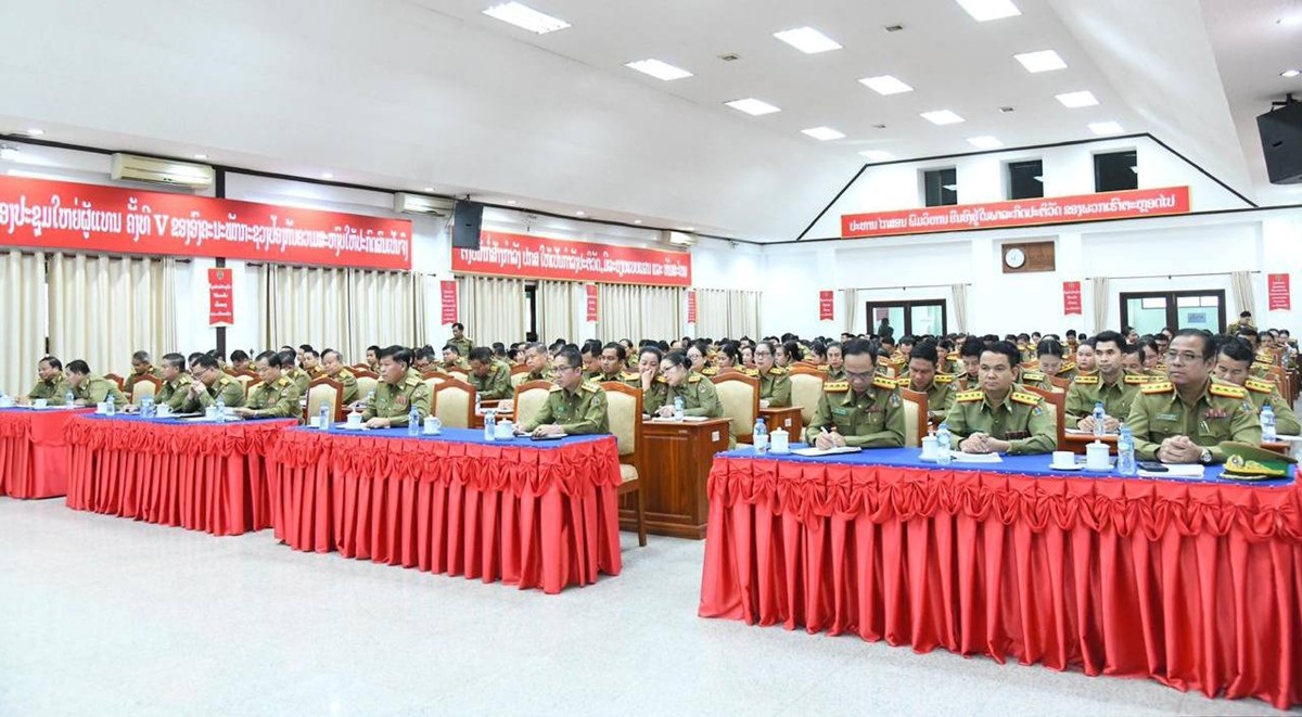 ຫອງວາການກະຊວງ ປກສ ເຊອມຊມເອກະສານບນດຳເນນຊວດການເມອງ - image 2