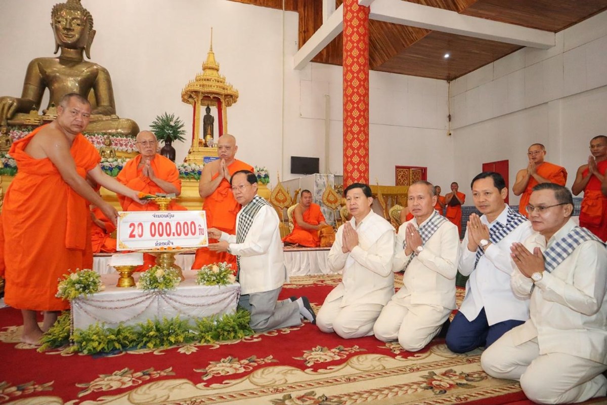 ບນຜາປາສາມກຄ 8 ແຂວງພາກເໜອ ຄງທ 2 ລະດມທນໄດຫາຍກວາ 430 ລານກບ - image 3