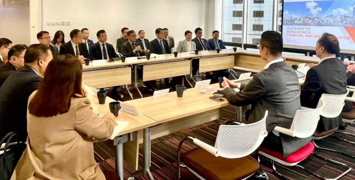 ລາວ-ຈນ ຫາລ ການສງເສມ ການລງທນທງພາຍໃນ ແລະ ຕາງປະເທດ - image 1