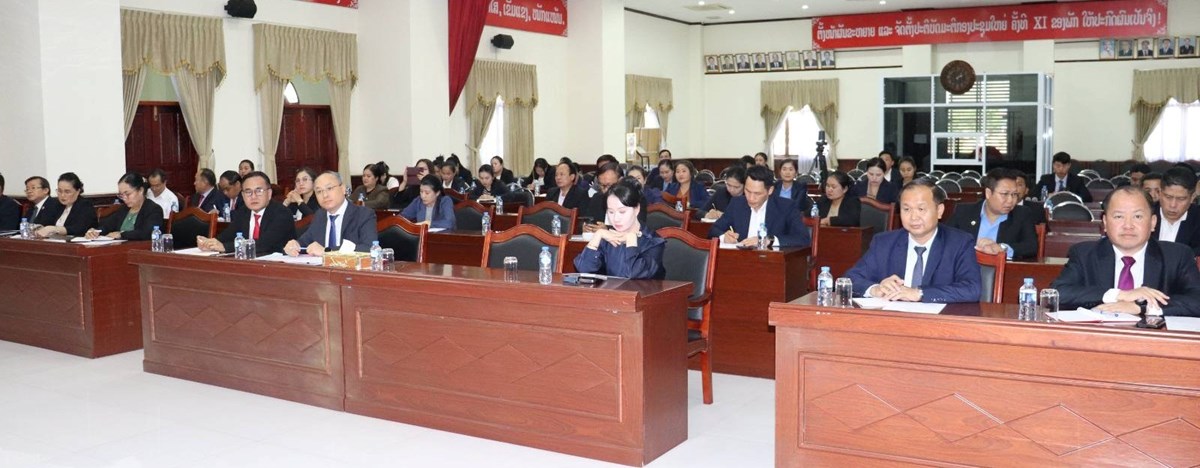 ສນຊ ມອບໃບຢງຢນໃຫ 8 ໜວຍພກປອດໃສ ເຂມແຂງ ໜກແໜນ ປະຈຳປ 2025 - image 1