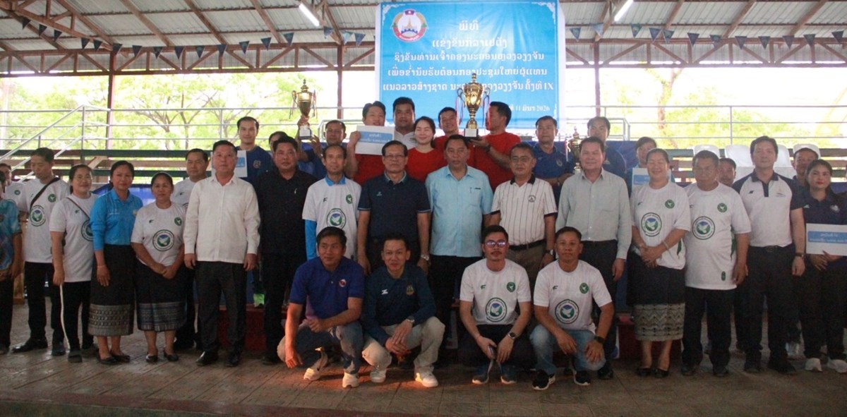 ພະແນກ ຍທຂ ຄວາແຊມເປຕງ ຊງຂນທານເຈາຄອງ ຕອນຮບກອງປະຊມໃຫຍແນວລາວສາງຊາດ ນວ - image 2