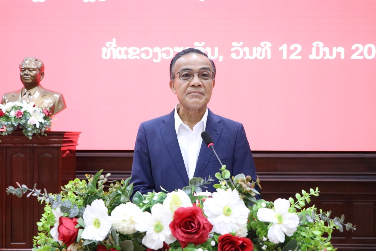 ແຂວງວຽງຈນ ເຜຍແຜເອກະສານກອງປະຊມໃຫຍຜແທນທວປະເທດ ຄງທ XII ຂອງພກ - image 1