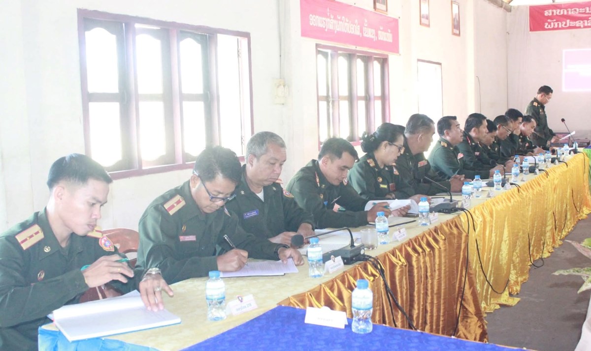 ກອງປະຊມສອງແສງວຽກງານຮອບດານ ທວກອງພນທ 5 ປະຈຳໄຕມາດທ I - image 1