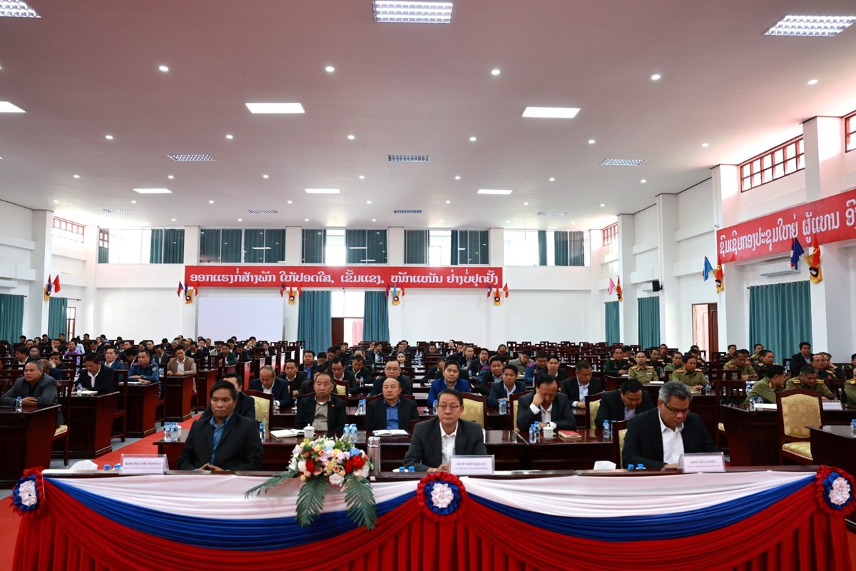 ສະຫາຍ ພນເອກ ຈນສະໝອນ ຈນຍາລາດ ໂອລມພະນກງານຫກແຫງແຂວງໄຊສມບນ - image 1