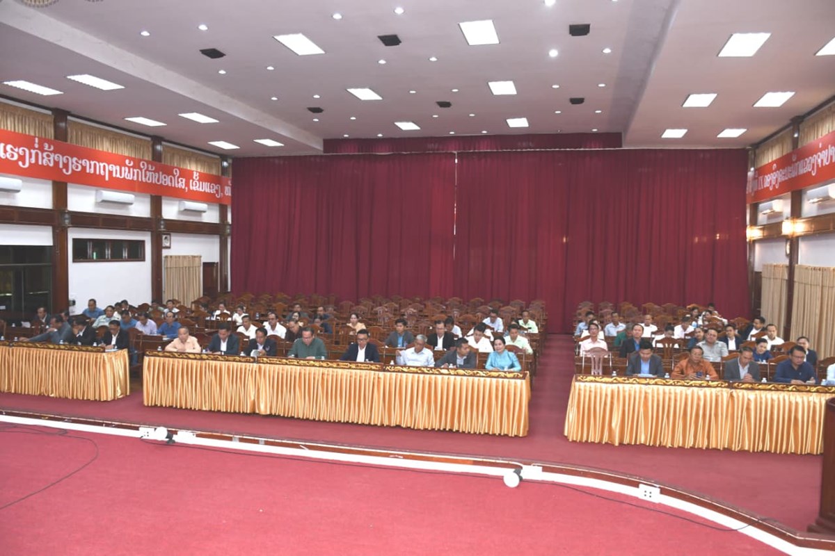 ຈຳປາສກ​ ຖອດຖອນບດຮຽນການດາເນນບນເລອກຕງ ສສຊ ຊດທ X ແລະ ສສຂ ຊດທ V - image 1