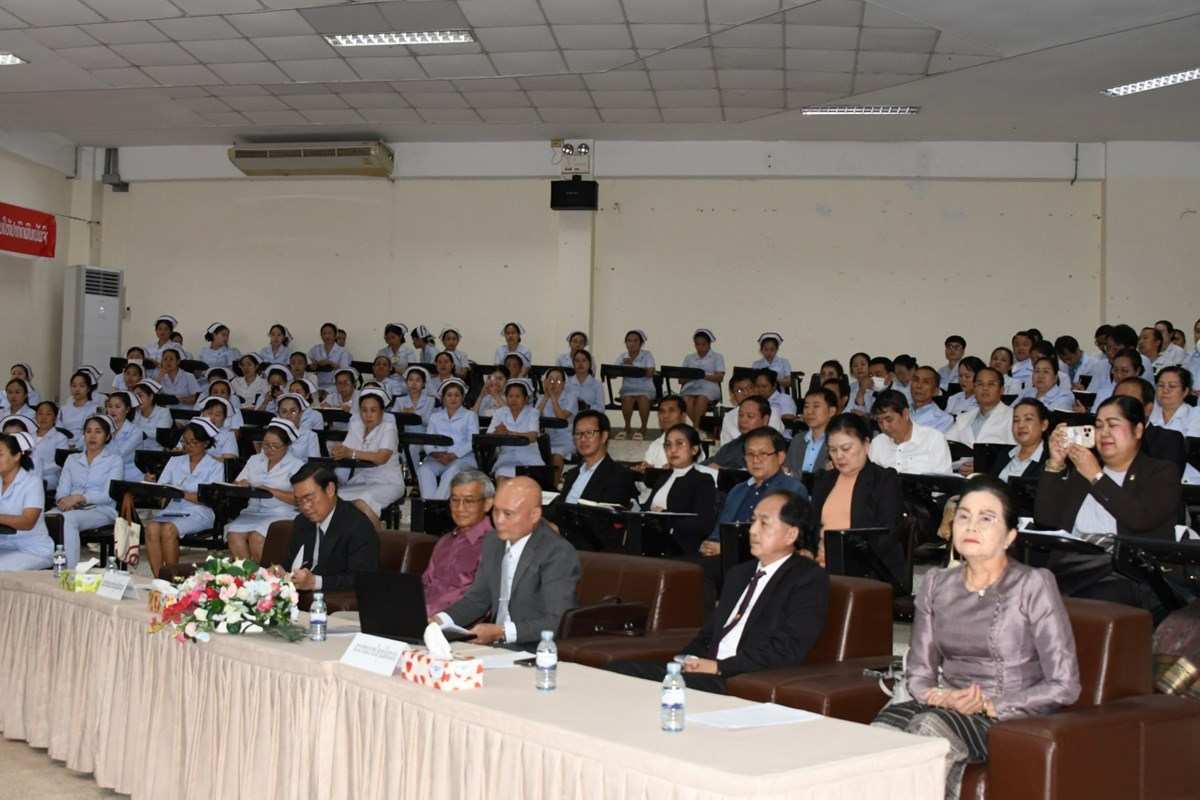 ໂຮງໝມດຕະພາບສະຫບການຈດຕງປະຕບດແຜນພດທະນາປ 2025 - image 2