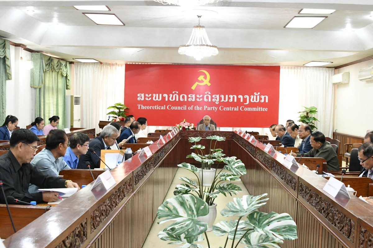 ສະພາທດສະດສນກາງພກສະຫບວຽກງານ 5 ປ ແລະ ທດທາງແຜນການຕໜາ - image 2