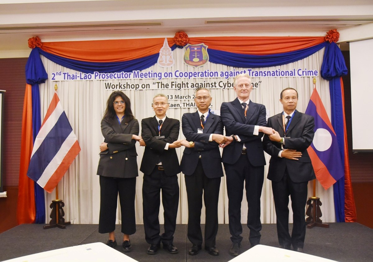 ລາວ-ໄທ ເພມທະວການຮວມມຕານອາຊະຍາກຳໄຊເບຂາມຊາດ - image 1