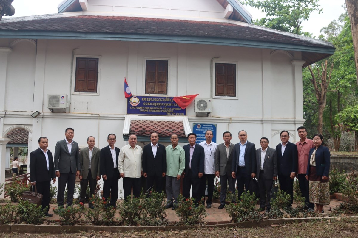 ປະທານ ສນຊ ເຄອນໄຫວຊນຳບາງວຽກງານ ແຂວງຫວງພະບາງ - image 1