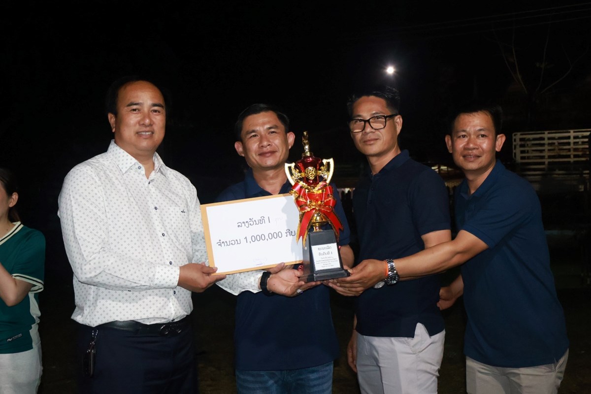 ແກນທາວແຂງຂນກລາເປຕງເພອສາງຂະບວນການສະຫອງວນແມຍງສາກນ - image 1