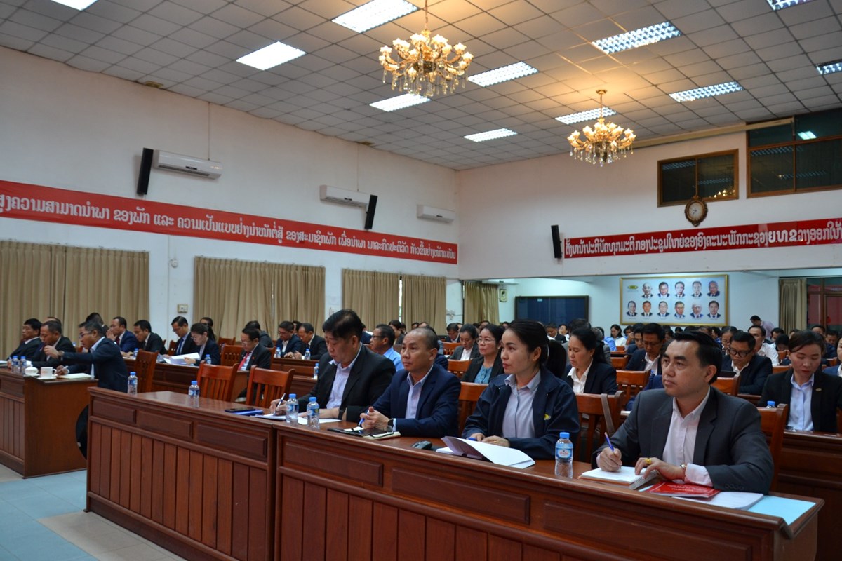 ກະຊວງ ຍທຂ ເຜຍແຜເຊອມຊມມນເຊອວນສຳຄນຂອງພກ ຂອງຊາດ - image 1